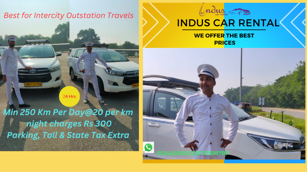 Best Gurgaon Innova Taxi Service 